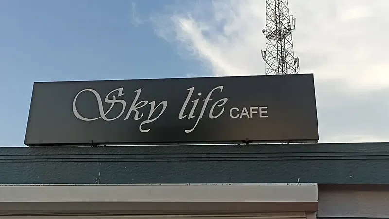 Skyli̇fecafe - Photo 2