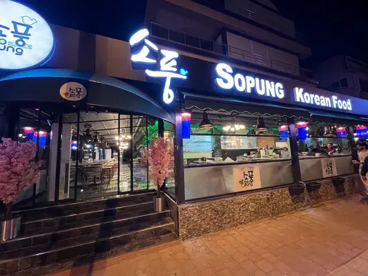 Sopung Kore Antalya