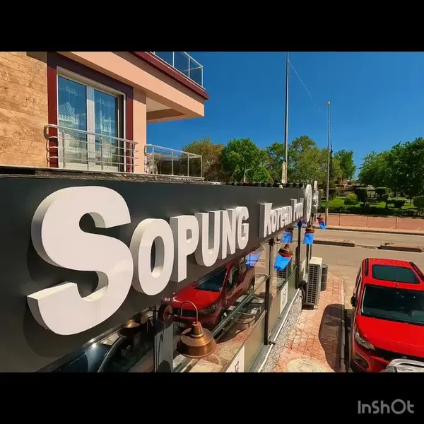 Sopung Kore Antalya - Photo 8