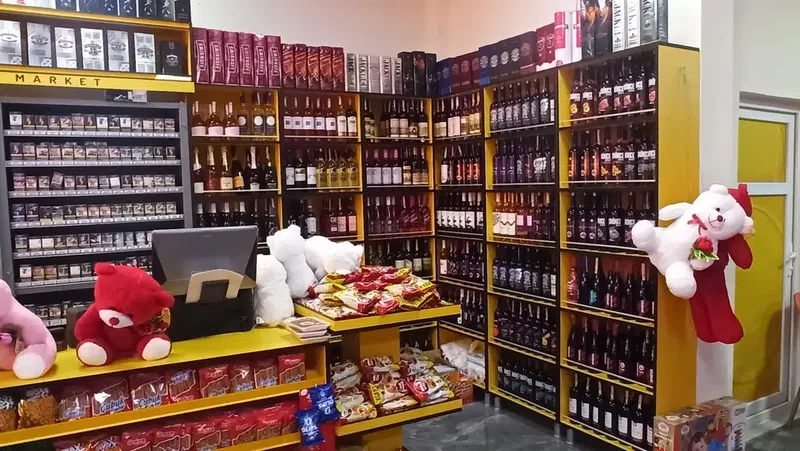Sorgun (Sungur) Tekel bayii Market - Photo 9