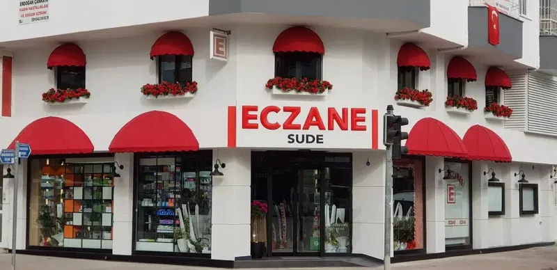 Sude Pharmacy - Photo 1