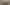 Sunay Et Lokantasi fotoğrafı
