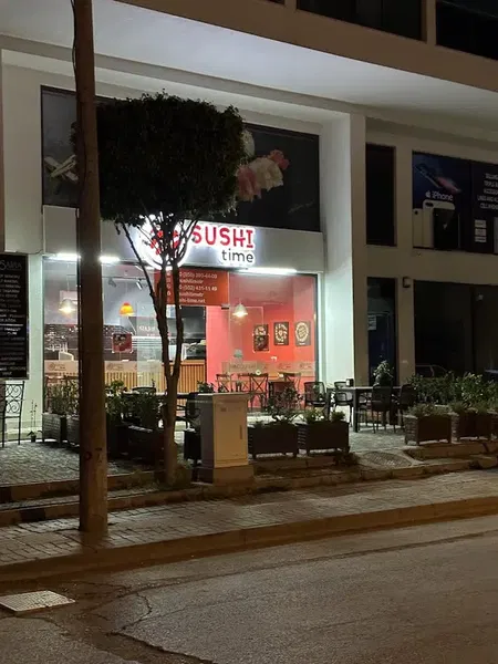 Sushi Time - Photo 1