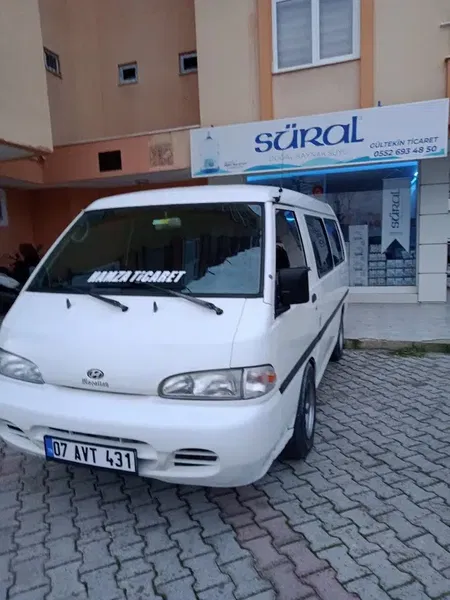 Süral Su Hamza Ticaret - Photo 2