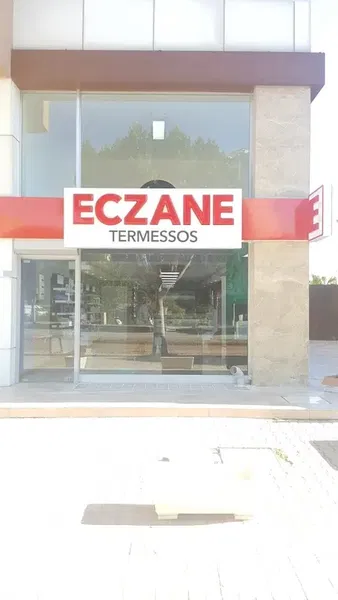 Thermessos Pharmacy - Photo 1