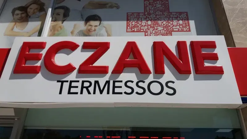 Thermessos Pharmacy - Photo 9