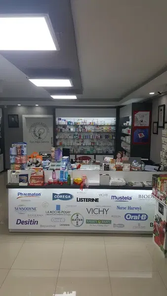 Thermessos Pharmacy - Photo 10