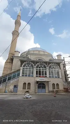 Teşekkür