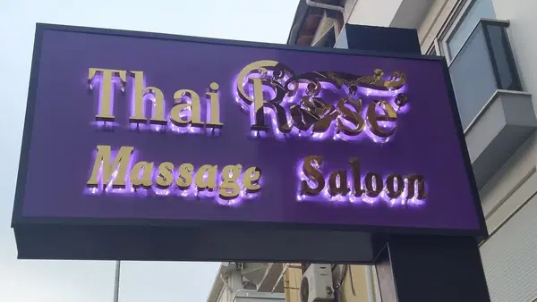 Thai Rose Massage Saloon