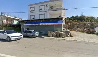 Toros Gübre - Photo 1