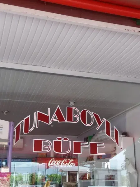 Tunaboylu Market - Photo 1