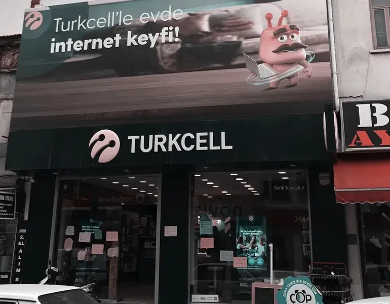 Turkcell İletişim Merkezi - Photo 2