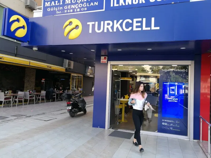 Turkcell İletişim Merkezi - Photo 4