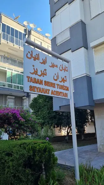 Ufuk Elektrik Anahtar & Çilingir - Photo 5