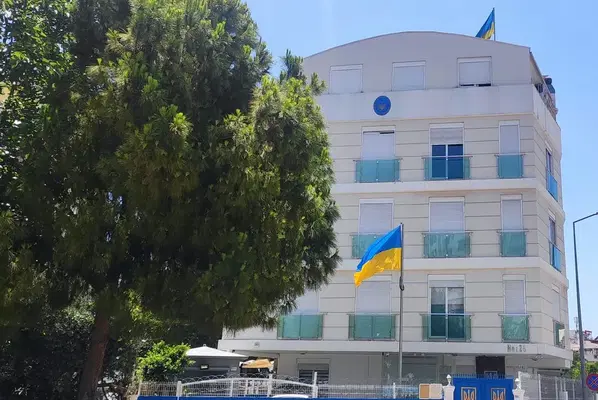 Ukrayna Antalya Konsolosluğu