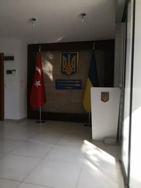 Ukrayna Antalya Konsolosluğu - Photo 8