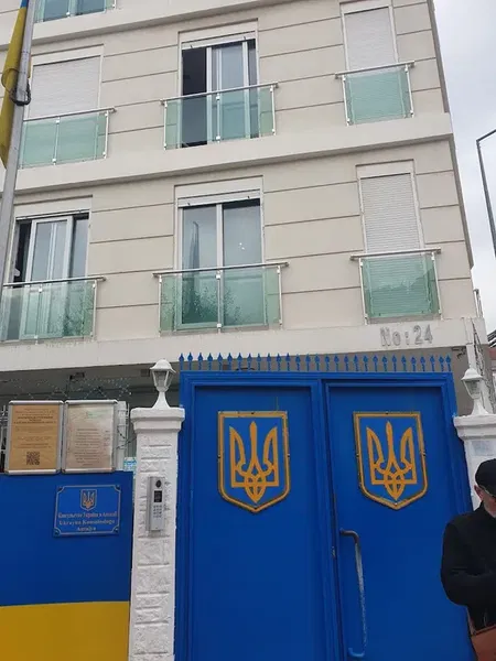 Ukrayna Antalya Konsolosluğu - Photo 10