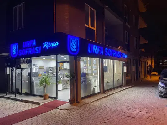 Urfa Sofrası