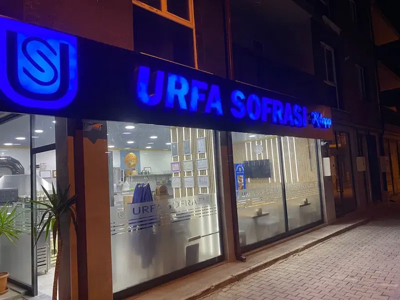 Urfa Sofrası - Photo 3