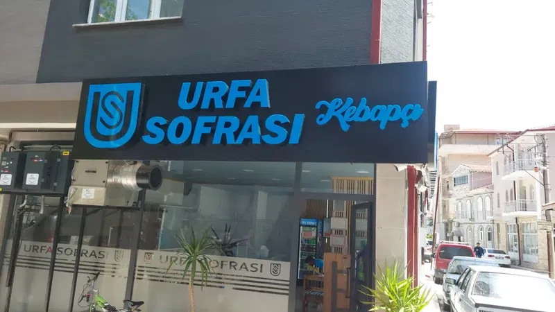 Urfa Sofrası - Photo 5