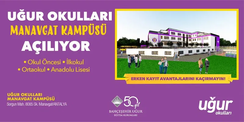 Uğur Okulları Manavgat Kampüsü - Photo 2