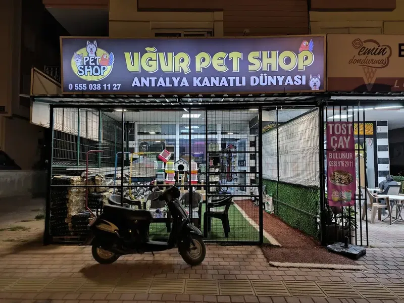 Uğur Petshop - Photo 1