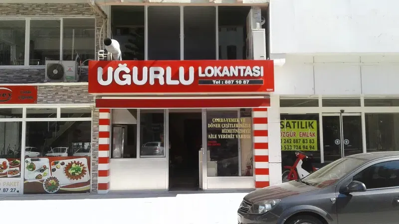 Uğurlu Lokantası - Photo 3