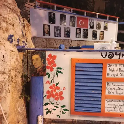 Voyn Meyhane