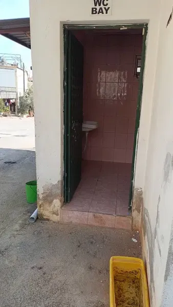 Wc - Photo 2