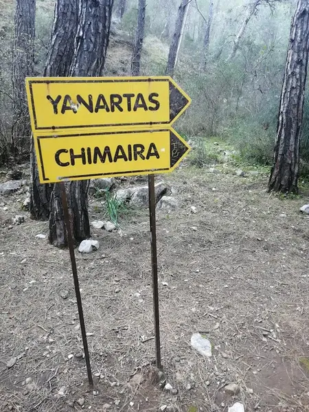 Yanartaş Günübirlik Alanı - Photo 9