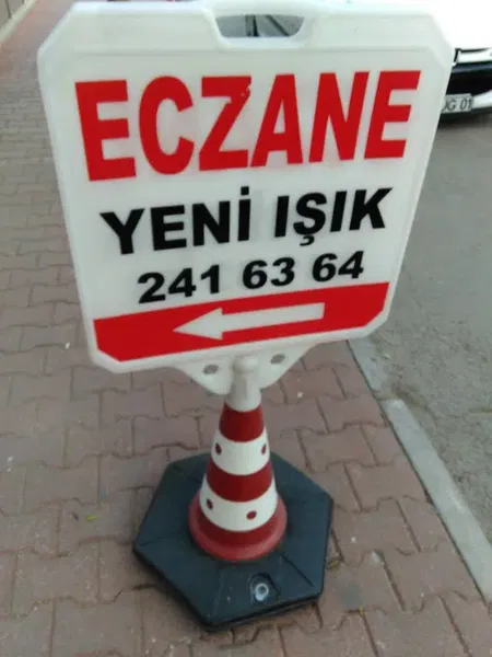 Yeni Işık Eczanesi - Photo 2