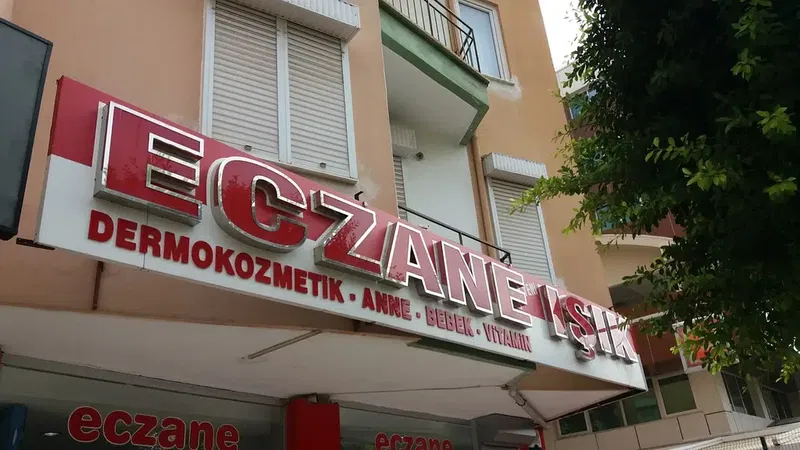 Yeni Işık Eczanesi - Photo 4