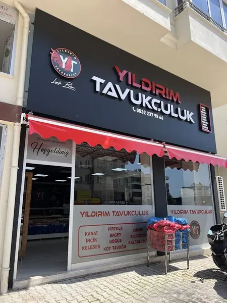 Yildirim Tavukçuluk - Photo 1
