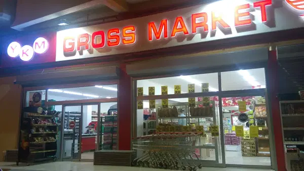 Ykm Gross Market