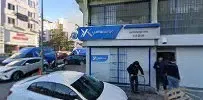 Yurtiçi Kargo Adalya - Photo 9