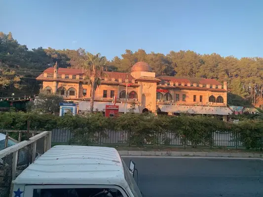 Yoruk Museum