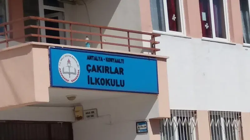 Çakırlar İlkokulu - Photo 4