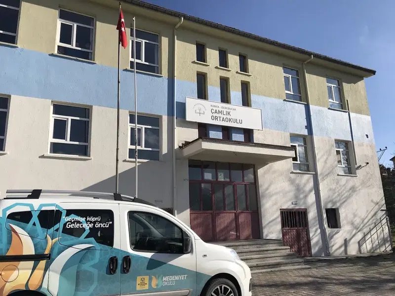 Çamlık İlk-ortaokulu - Photo 4