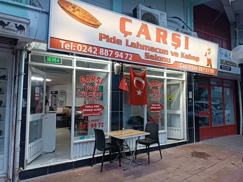 Çarşı Pide Salonu - Photo 1