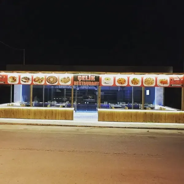 Çelik Restaurant - Photo 1