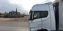 Çetinay Lojistik