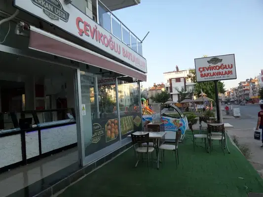 Çevikoğlu Baklavaları