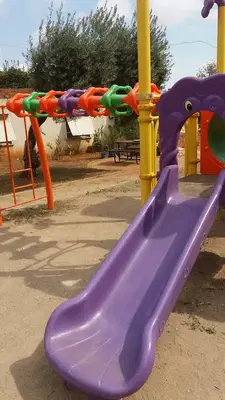 Çocuk Parkı