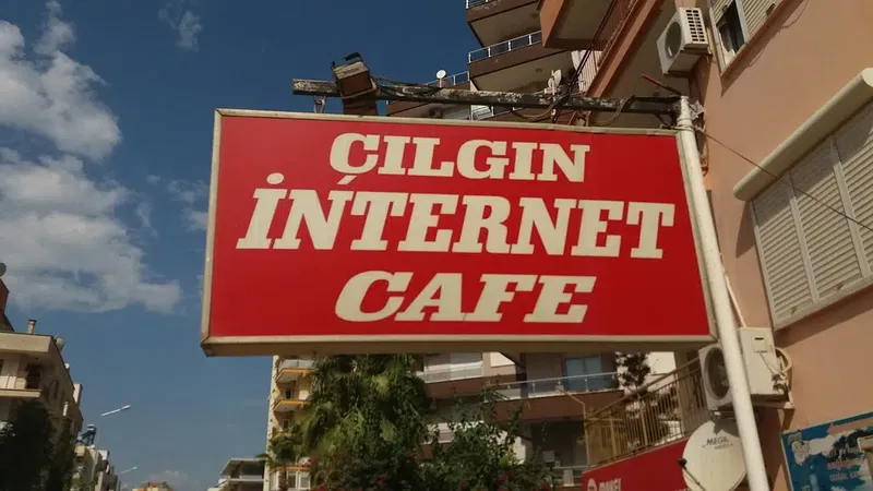 Çılgın İnternet Cafe - Photo 1