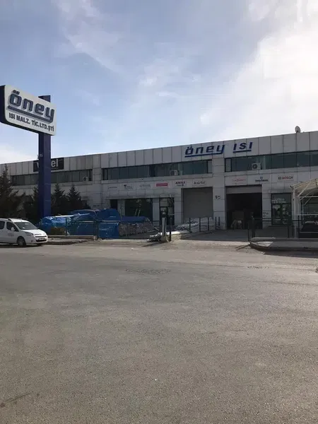Öney Isı Malzemeleri - Photo 1