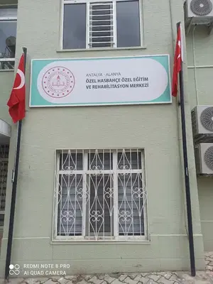 Özel Hasbahçe Özel Eğitim ve Rehabilitasyon Merkezi
