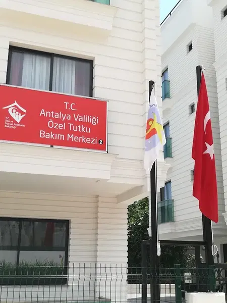 Özel Tutku Bakim Merkezi̇ - Photo 5
