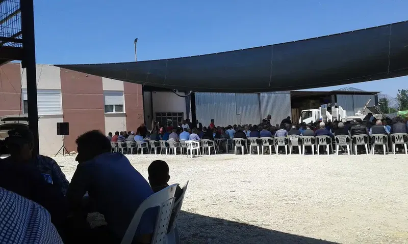 Özen Ti̇caret - Photo 4