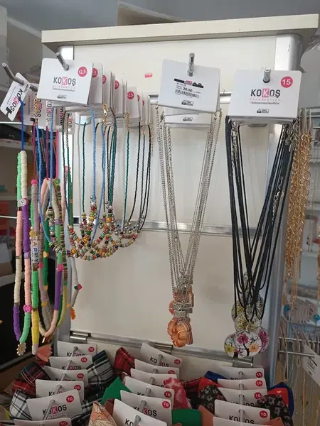 Özer Kırtasiye - Photo 5