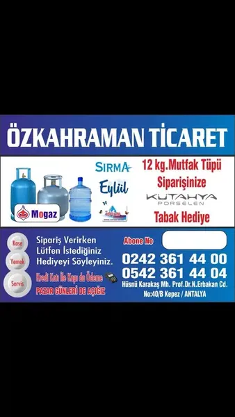 Özkahraman Ti̇caret - Photo 3